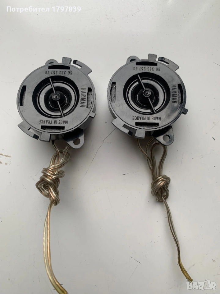 пищялки за BMW E36 Harmon Kardon, снимка 1