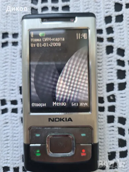 Nokia 6500classic slide , снимка 1