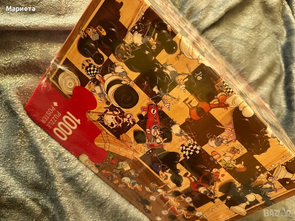 Пъзел от 1000 части , снимка 1