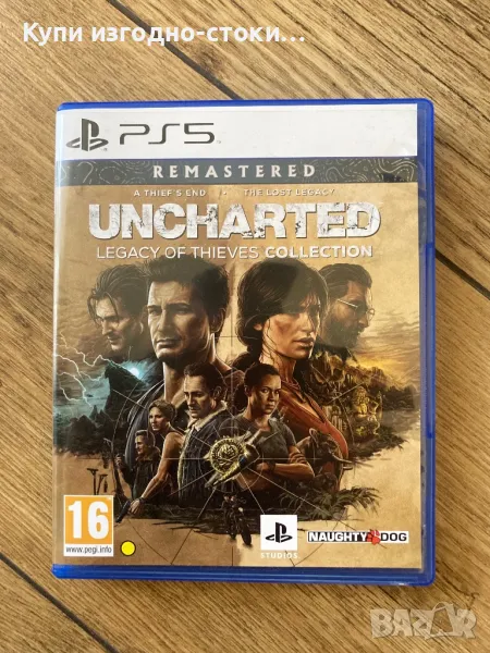 Uncharted Remastered PS5, снимка 1