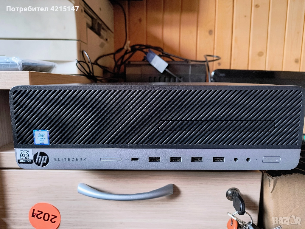 HP EliteDesk 800 G3 SLIM-SFF,Core i5-6500,3200MHz ,4 cores, 4 threads, снимка 1