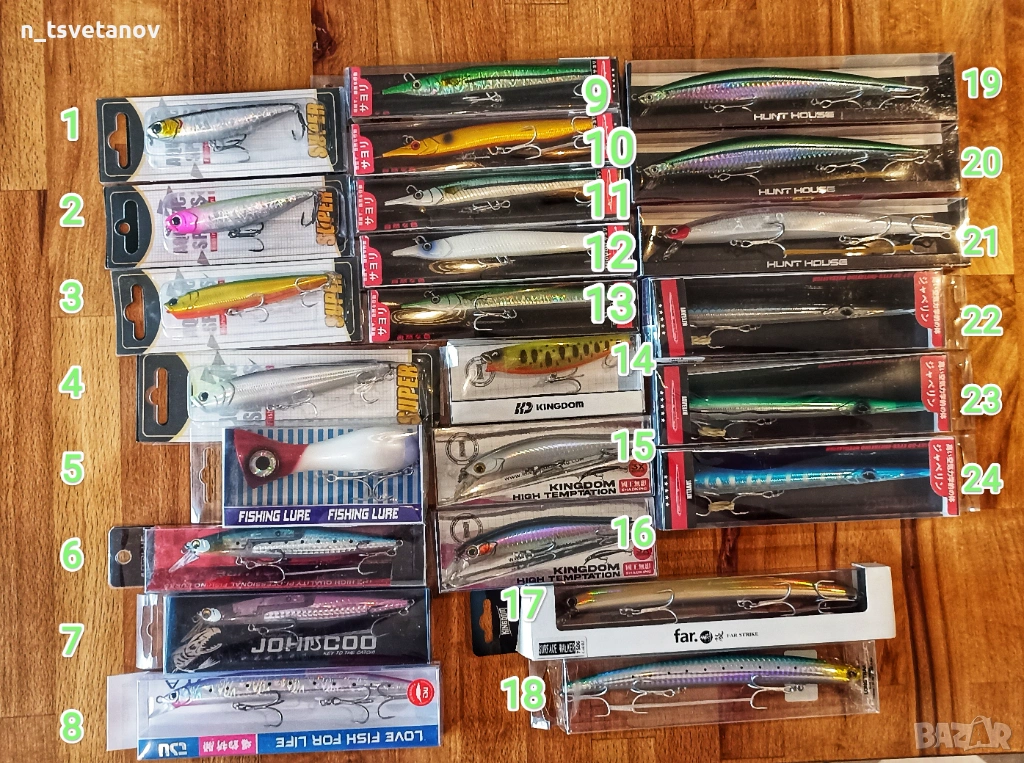 Разпродажба на нови морски воблери, снимка 1