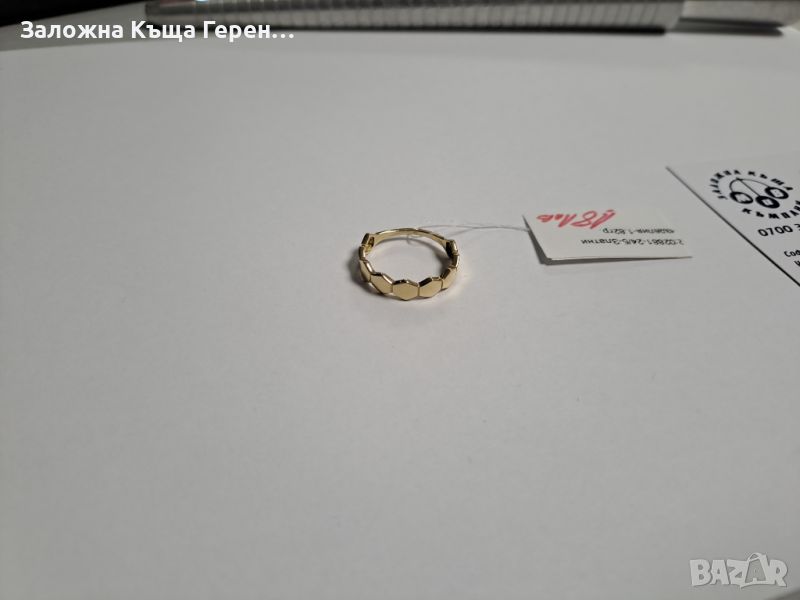 Дамски златен пръстен - 1,82 гр., снимка 1