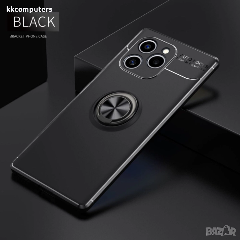 Huawei Honor 60 SE Удароустойчив Ring Holder Калъф и Протектор, снимка 1