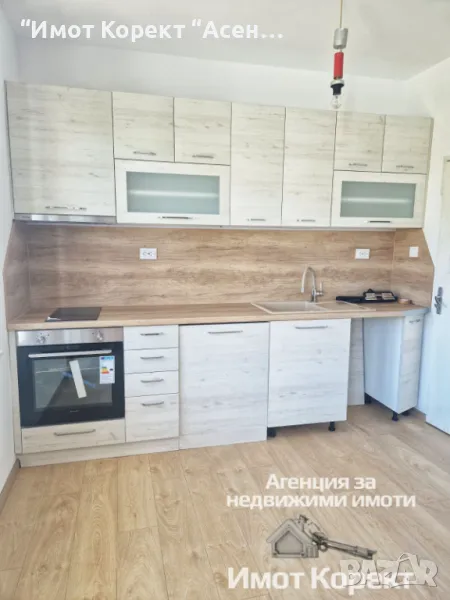 Имот Корект продава Етаж от къща и Гараж, кв. Зъбче, снимка 1