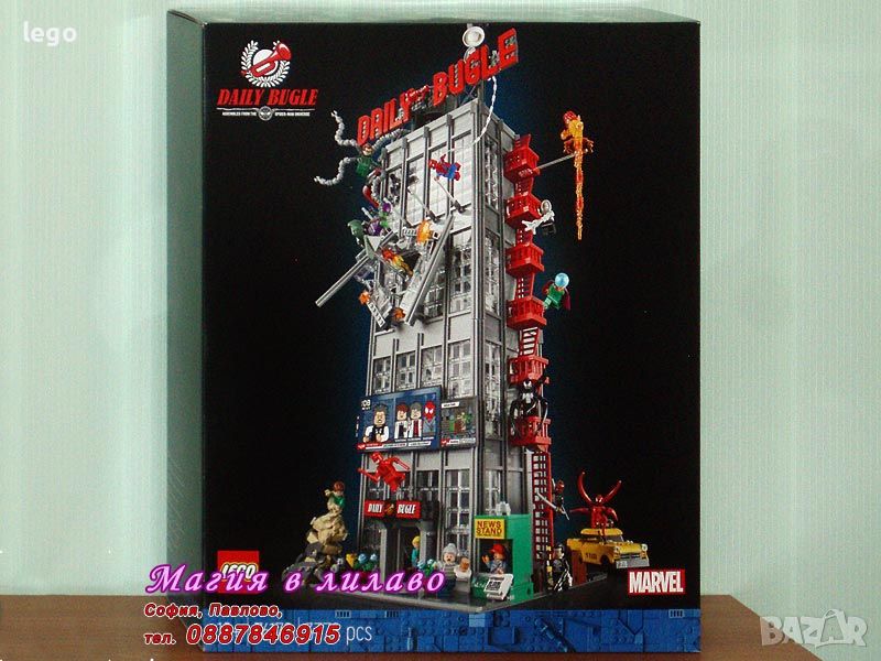 Продавам лего LEGO Super Heroes 76178 - Дейли Бюгъл, снимка 1