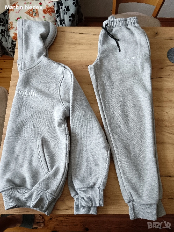 Продавам ватиран екип на G-Star Raw!, снимка 1