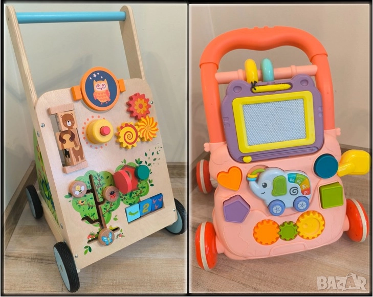 Проходилка , снимка 1