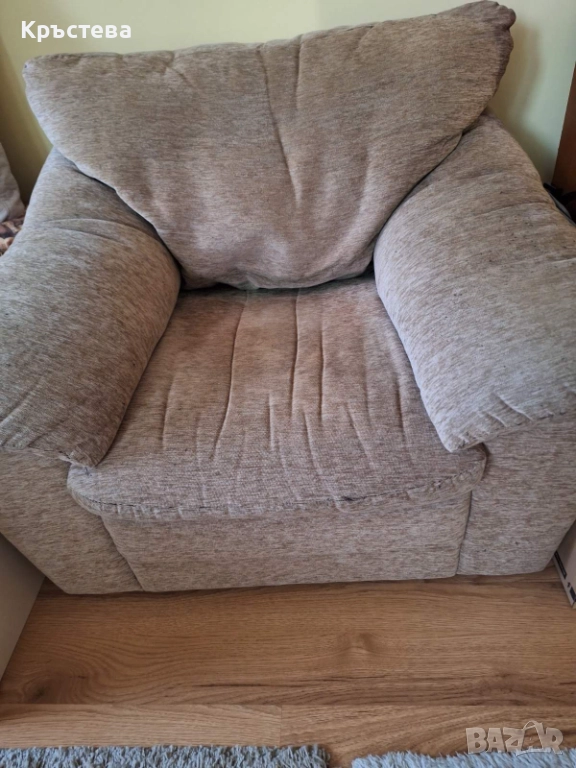 Подарявам!, снимка 1