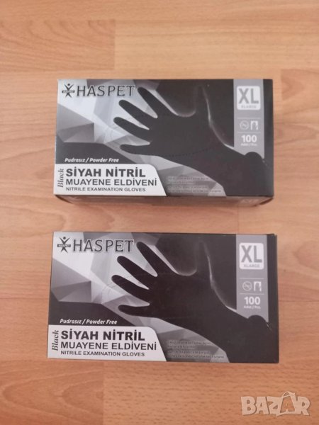 HASPET нитрил ръкавици без талк размер XL 100 броя Nitrile gloves, снимка 1