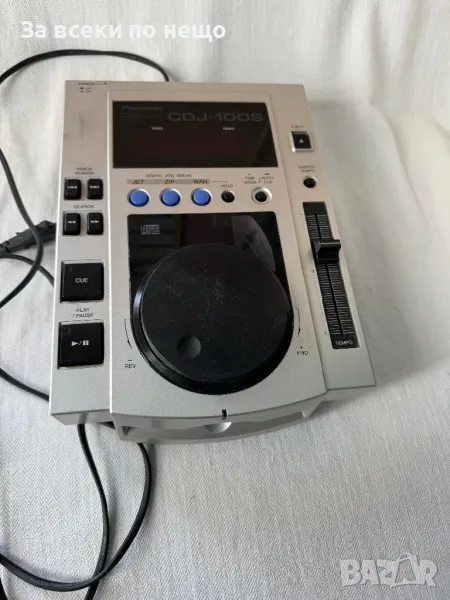 ЗА ЧАСТИ ИЛИ РЕМОНТ , Pioneer cdj-100s, снимка 1