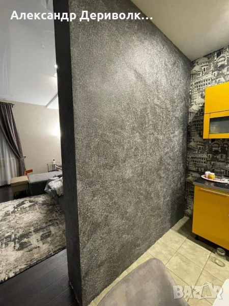 Течни тапети || Копринена мазилка, снимка 1