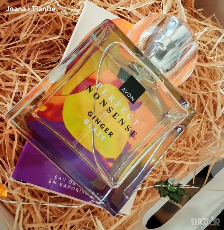 Perfect Nonsense Джинджифил и сено, 50ml Avon , снимка 1