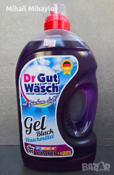 Продавам полски гел за пране Dr. GUT Wasch Black 3,150 л, снимка 1