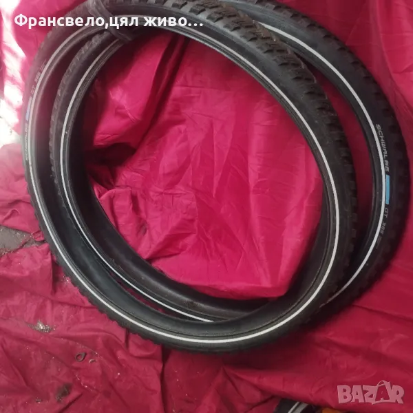 Чифт 28 цола гуми за велосипед колело schwalbe gt 365, снимка 1