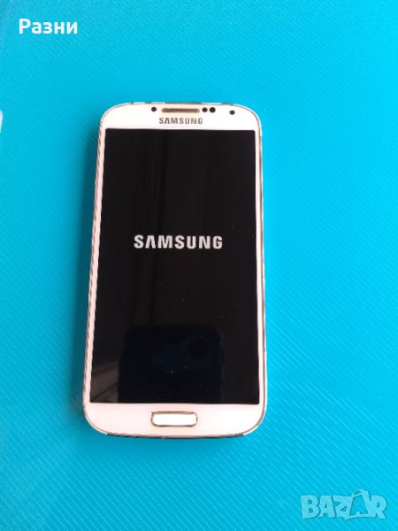 Samsung Galaxy S4 в много добро състояние (+ кейс), снимка 1