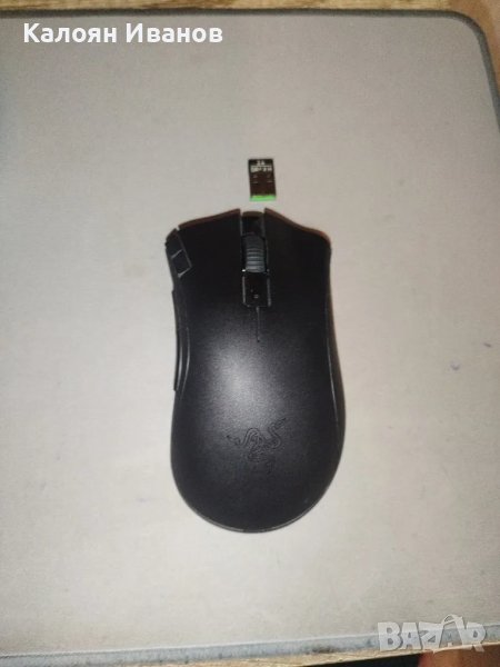 Гейминг Мишка Razer Deathadder v2 x hyperspeed, снимка 1