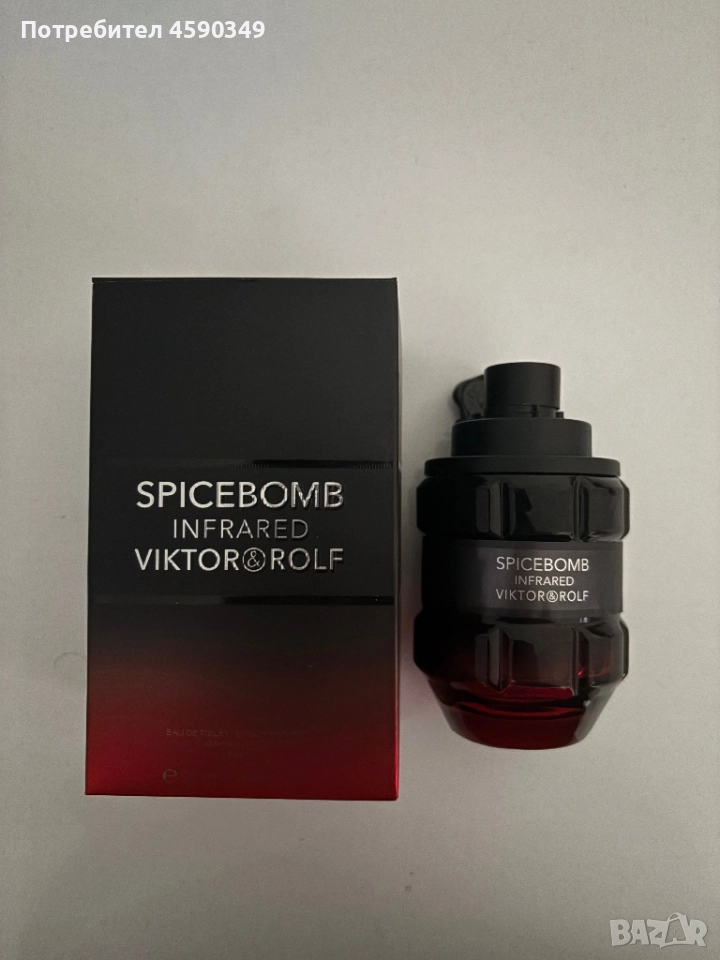Viktor & Rolf Spicebomb Infrared, снимка 1