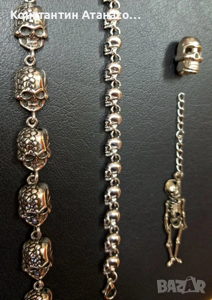 Гривни с черепчета , снимка 1