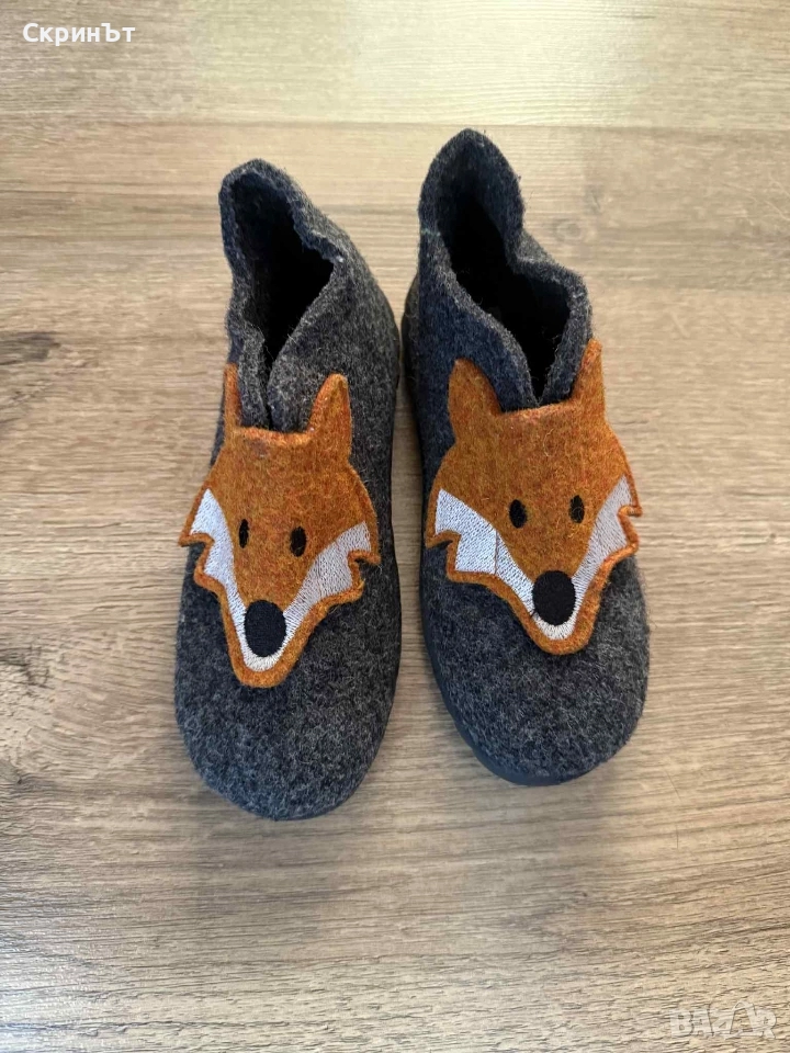 Superfit N27, без следи от употреба! , снимка 1