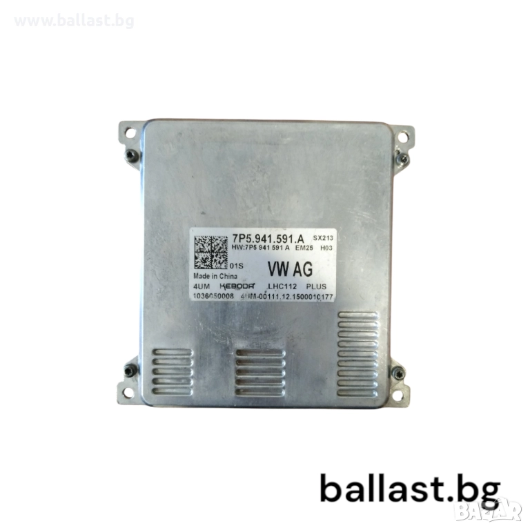 Баласт модул KEBODA 7P5941591A SEAT SKODA VW 2018-2020, снимка 1