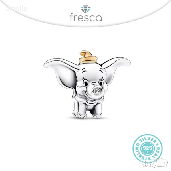 Талисман сребро 925 Fresca по модел тип Pandora Disney Dumbo the Flying Elephant. Колекция Amélie, снимка 1