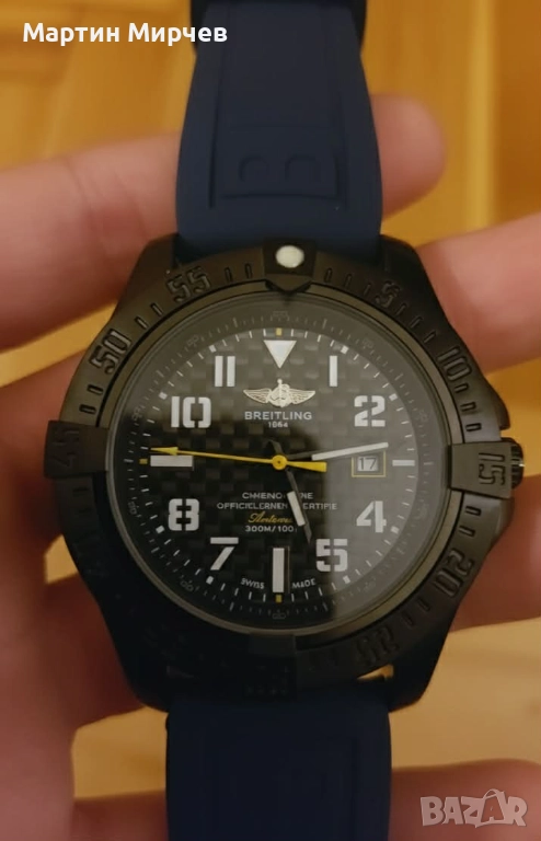 Breitling Avenger II Seawolf, снимка 1