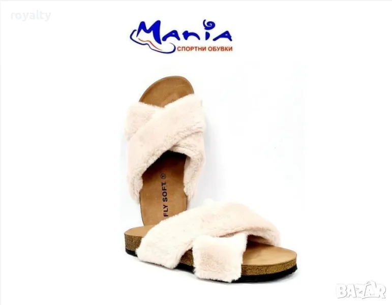 Дамски пухкави чехли в бежово , снимка 1