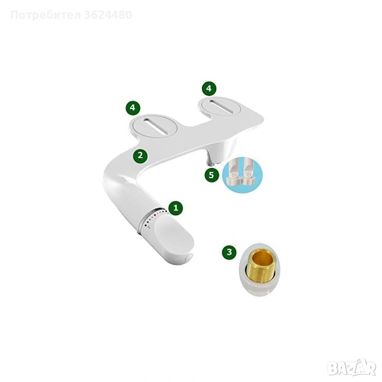 Комплект Приставка Биде за Тоалетна Чиния 4689, снимка 1