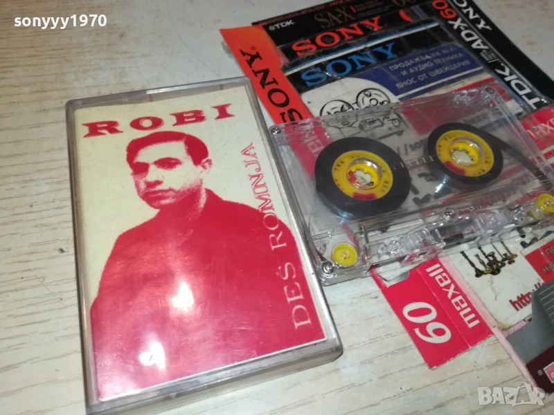 ROBI-ZLATNA NOTA 1808251336, снимка 1