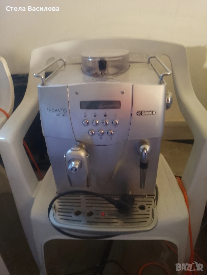 Кафеавтомат Saeco + подарък сокоизтисквачка, снимка 1