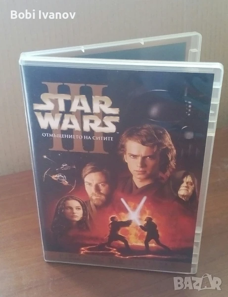 Star Wars Междузвездни Войни III Отмъщението на ситите Бг субтитри DVD + бонус диск 2005, снимка 1