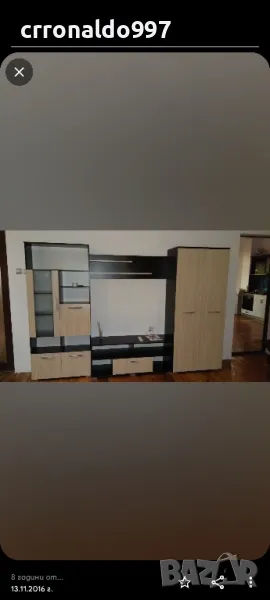 Продавам библиотека , снимка 1