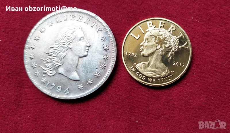 две американски монети за 35 лв., снимка 1
