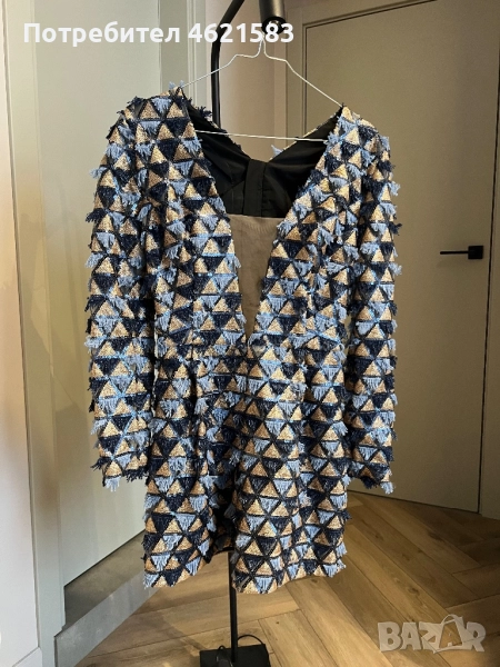 Гащеризон, снимка 1