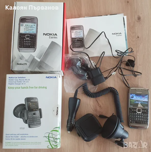 GSM телефон с копчета Nokia E71, снимка 1