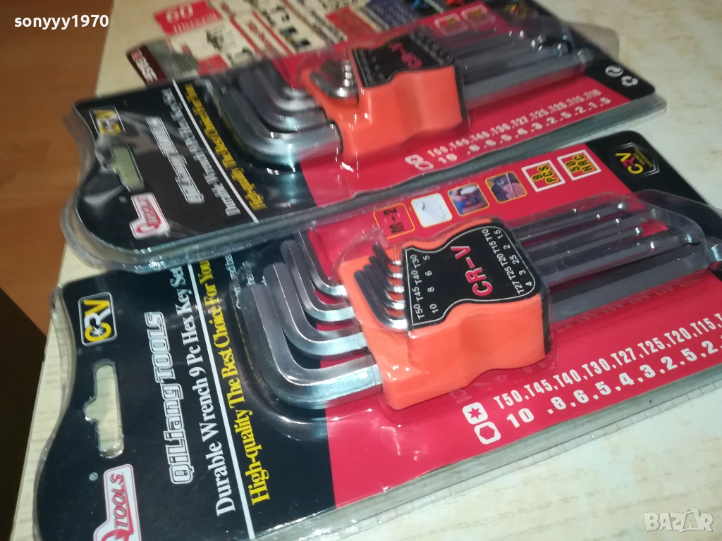 шестограми-25лв за комплект 0112250723, снимка 1