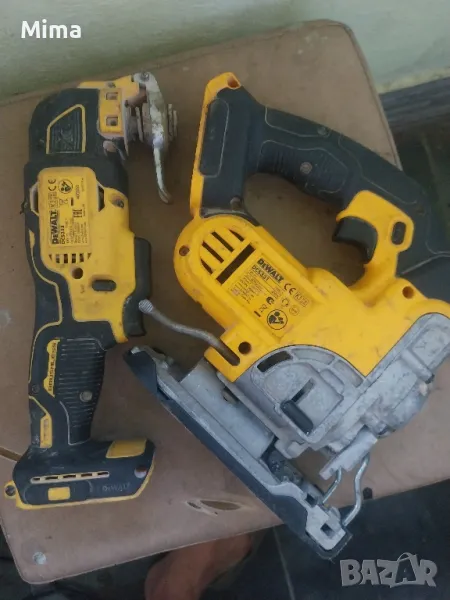 Dewalt DCS331..Зеге , снимка 1