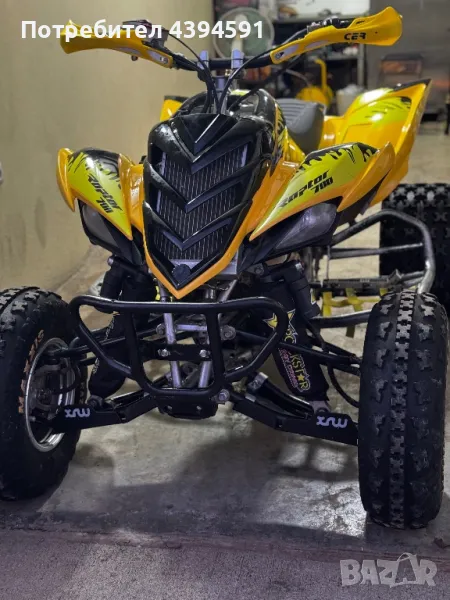 Yamaha raptor , снимка 1