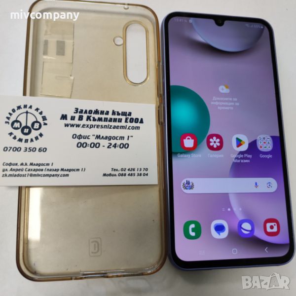 Samsung Galaxy A34 5G 128GB 6GB RAM Dual , снимка 1