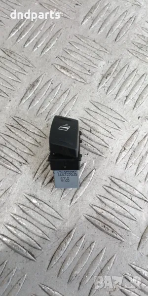 Бутон Skoda Octavia 2008г.	, снимка 1