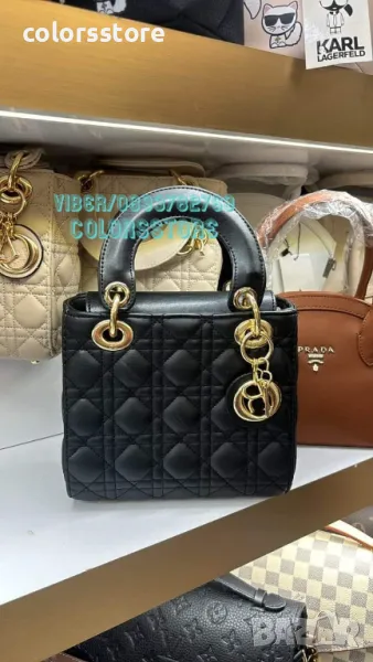 Луксозна чанта Christian Dior кодVL93, снимка 1