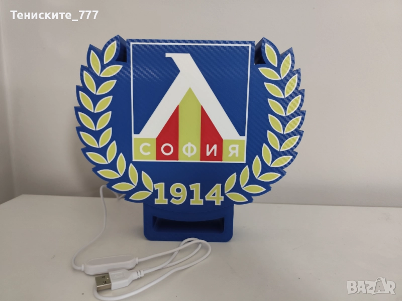 3д лампа Левски, снимка 1