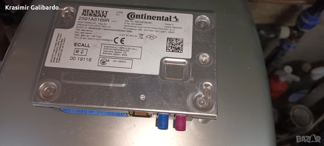 2591A5169R Модул за навигация за Рено , Дачия, Нисан, снимка 1