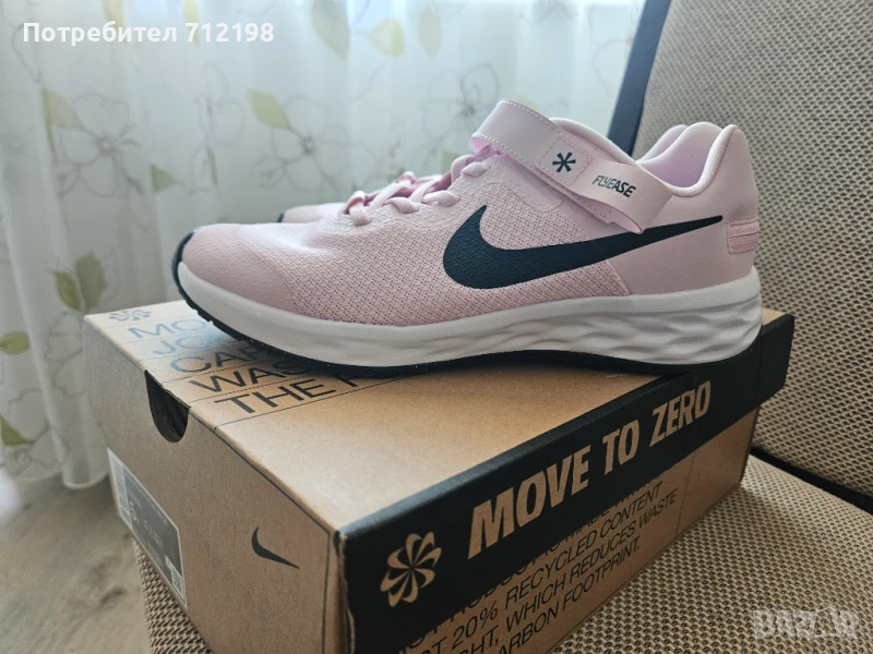 Оригинални маратонки NIKE, снимка 1