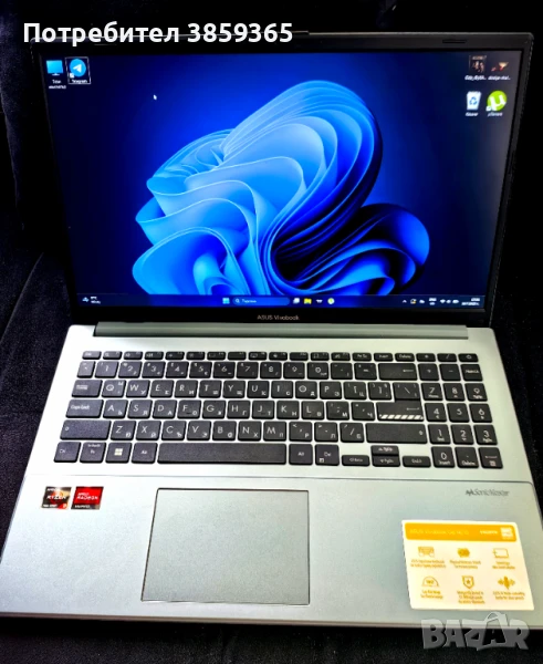 Asus Vivobook go 15 Green , снимка 1