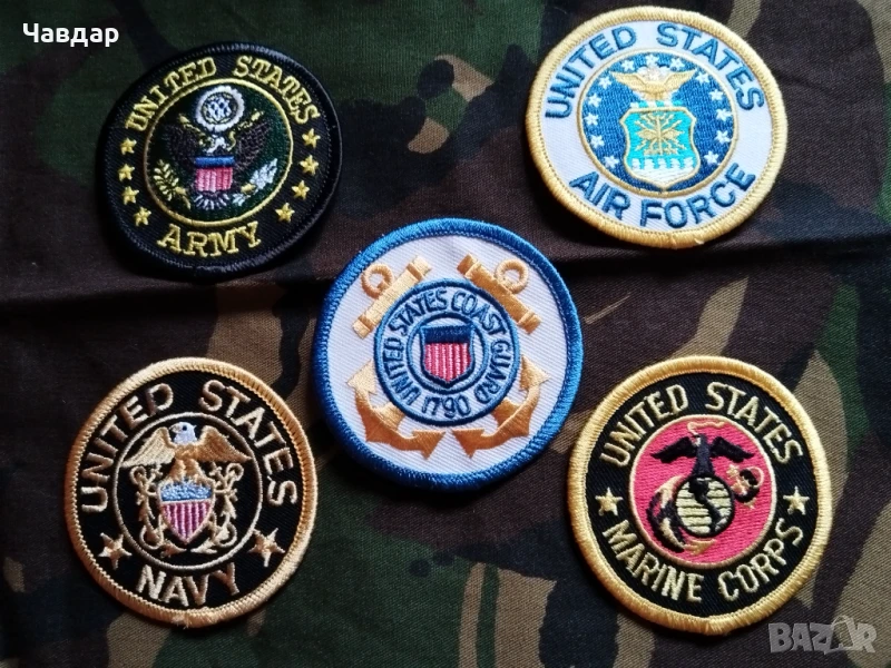 Лот емблеми ВС на САЩ - 5 броя/реплика, снимка 1