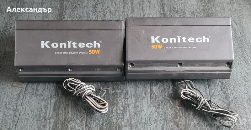 Тонколони 2бр konitech 50w, снимка 1