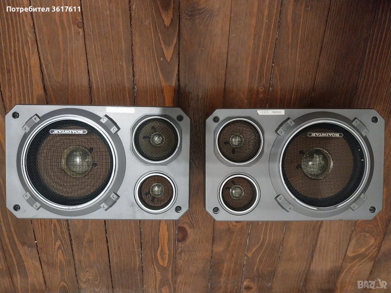 Ретро колони, тонколони за автомобил, снимка 1