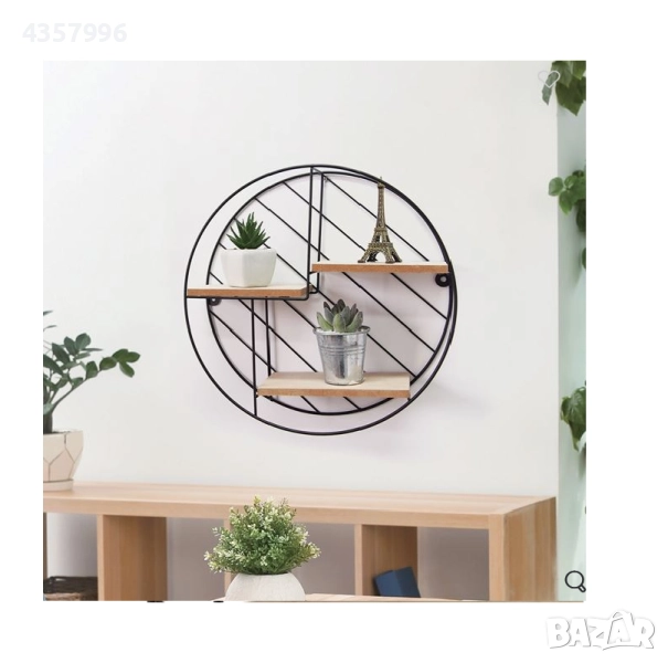 Декоративна етажерка, За стена, Кръгла, 3 нива, Черен , снимка 1